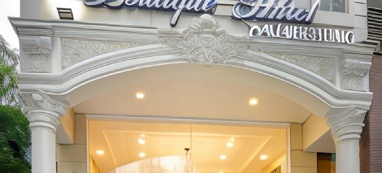 精品花园酒店(Boutique Garden Hotel)图片