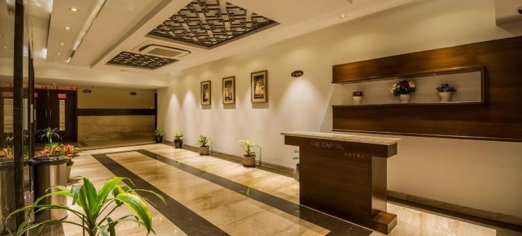 首都酒店(The Capital Hotel)图片