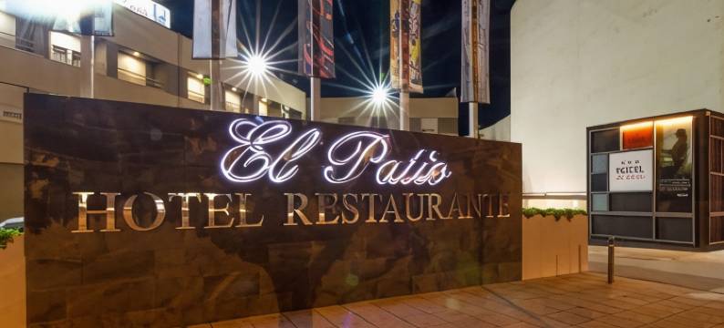 艾尔派提奥酒店(El Patio)图片
