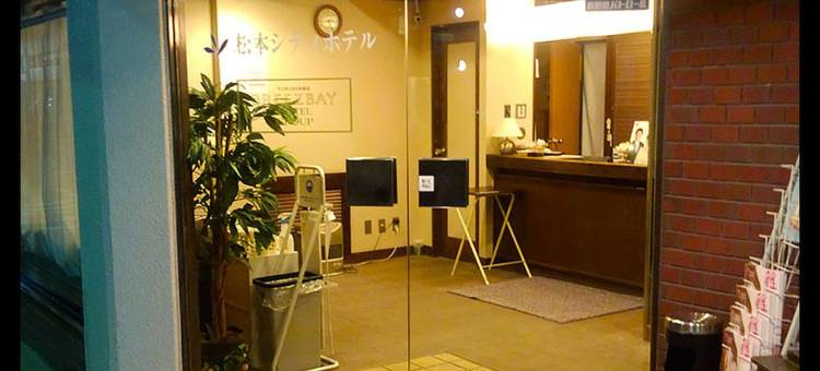 松本山丘酒店(Hotel Matsumoto Hills)图片