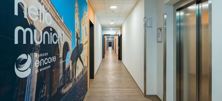 温德姆华美达安可-慕尼黑展览中心(Ramada Encore by Wyndham Munich Messe)图片