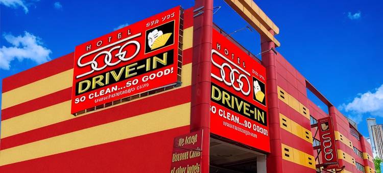 崇光巴贡巴里酒店(Hotel Sogo Bagong Barrio Caloocan)图片