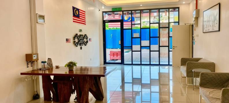 TT德福酒店(太平)(TT Dorf Hotel (Taiping))图片