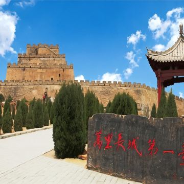 西安+黄帝陵+延川黄河乾坤湾景区+延安+榆林10日9晚私家团