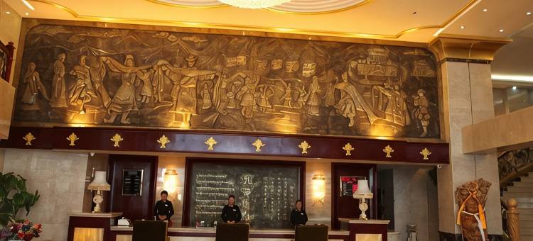 乡城德勒大酒店图片