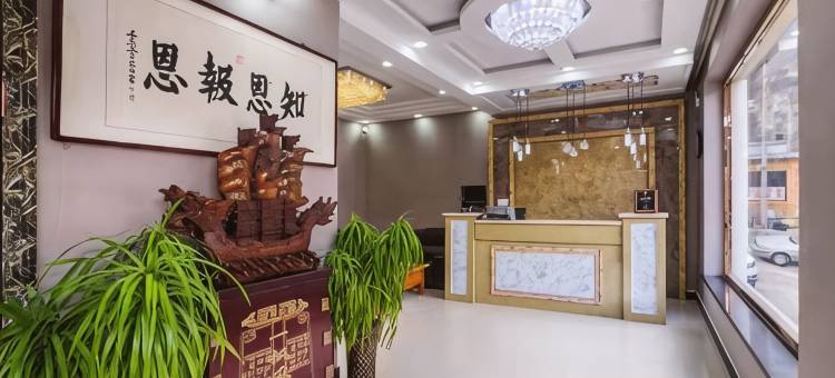 派柏·云酒店(五台山真容寺店)图片
