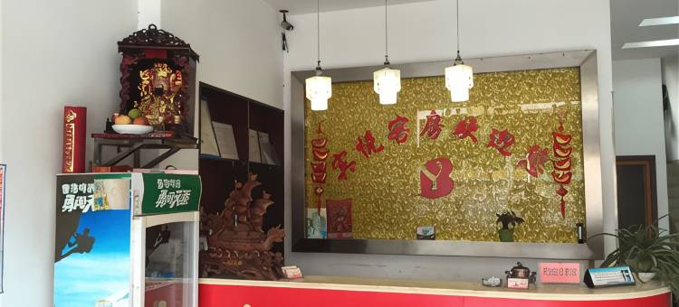 无锡宾悦客房图片