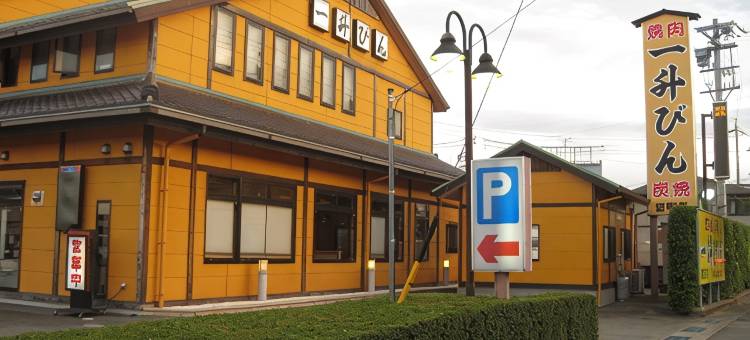 松阪豪华花园酒店(Hotel the Grand Court Matsusaka)图片