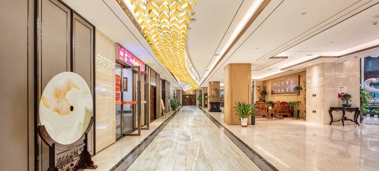 临夏河州鸿瑞国际大酒店图片