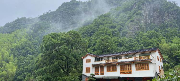 花筑·初见山舍·林泉溯溪·星空草坪·山野度假美墅(花溪村店)图片