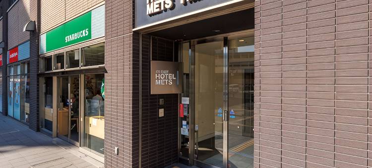 横滨鹤见梅茨JR东酒店(JR-EAST HOTEL METS YOKOHAMA TSURUMI)图片