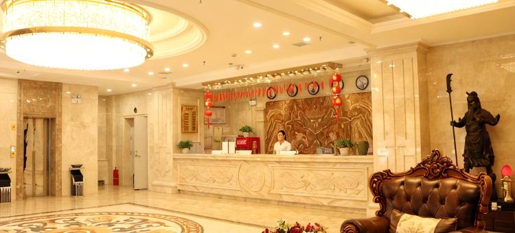 山水宾馆(洮南二医院店)图片