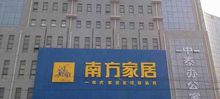 天佑商务宾馆(鹤壁淇县朝歌路店)图片
