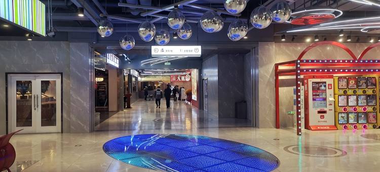 时光里Loft公寓(长春中东港砂之船中东奥莱店)图片