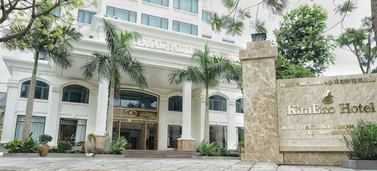 金宝酒店(Kim Bao Hotel)图片