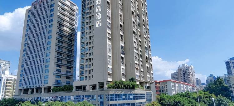 雅庭酒店(深圳海岸城南山地铁站店)图片
