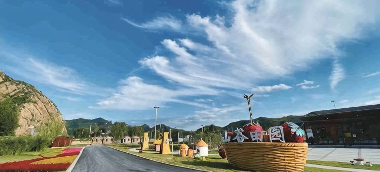 乾院 Valley home·私庭民宿图片