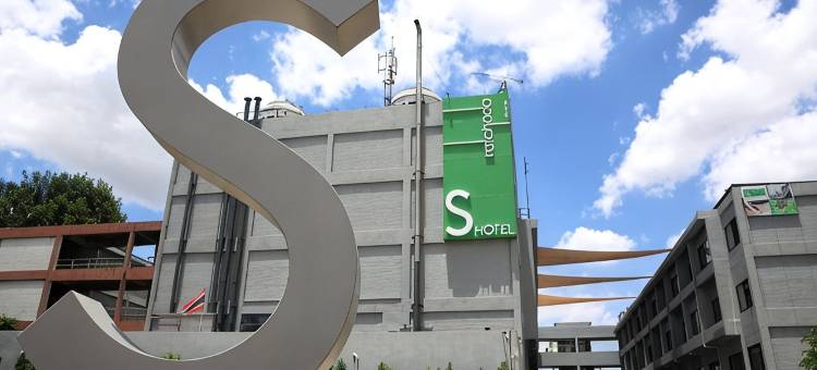 曼谷贵都酒店(S Ratchada Hotel Bangkok)图片