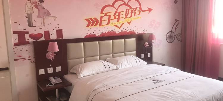 涿鹿顺鹿商务宾馆图片