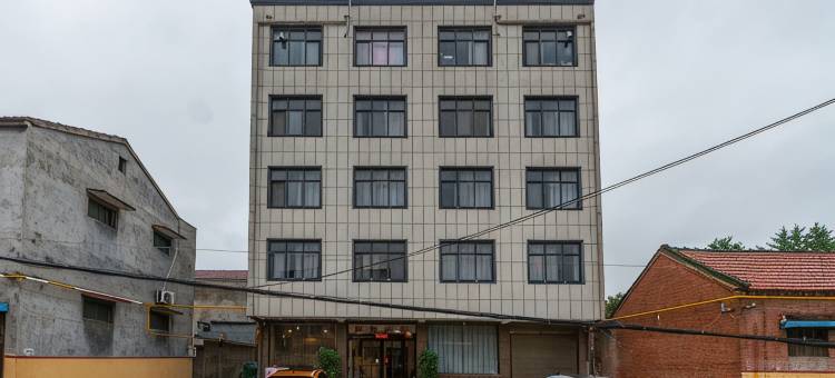 鄢陵端居宾馆图片