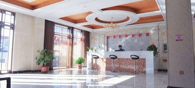 如家华驿酒店(张家口万全区汽车站店)图片