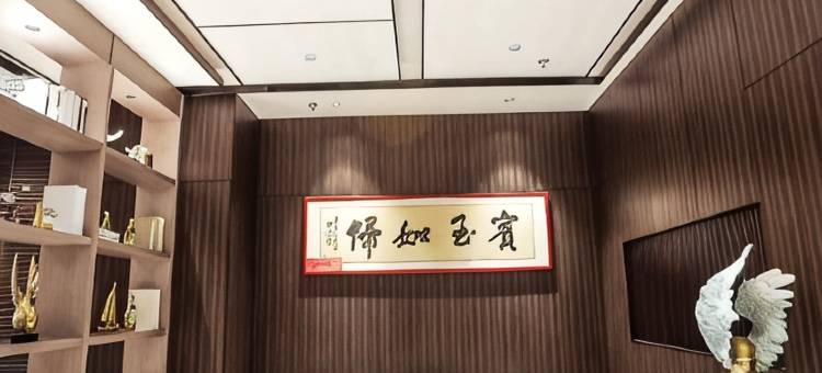 泾川瑞逸酒店图片