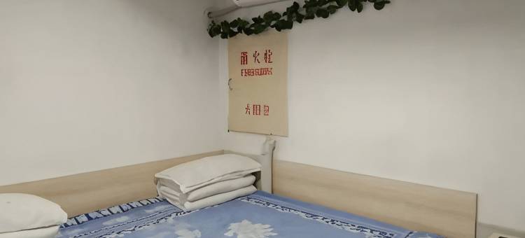 兴城温泉花园家庭宾馆图片