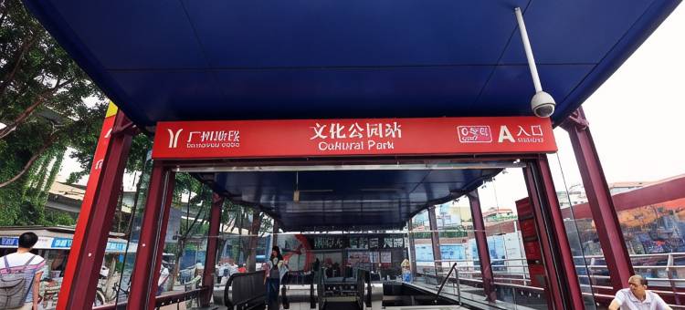广州新亚大酒店(上下九步行街南方大厦店)图片
