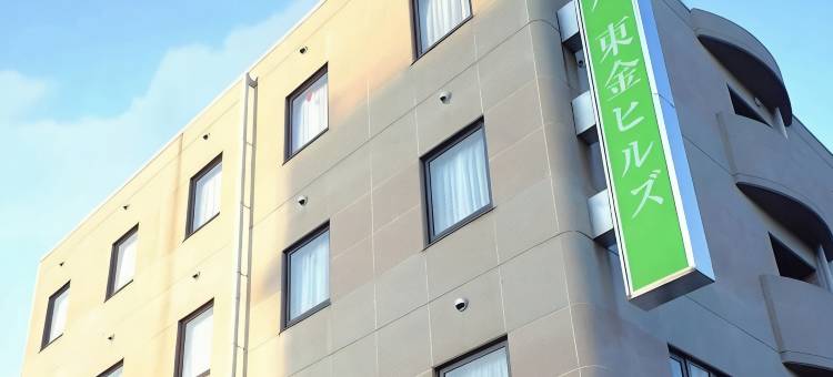 东金山酒店(Hotel Togane Hills)图片