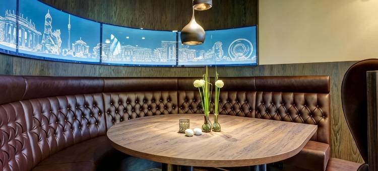Ibis Styles Stuttgart图片
