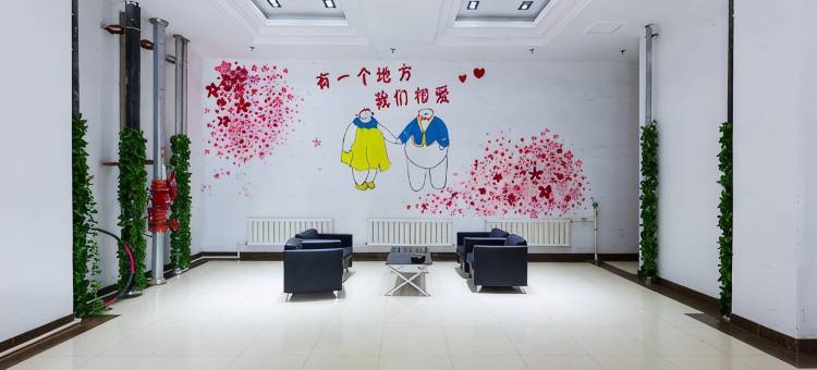 清雅轩公寓(大马路分店)图片