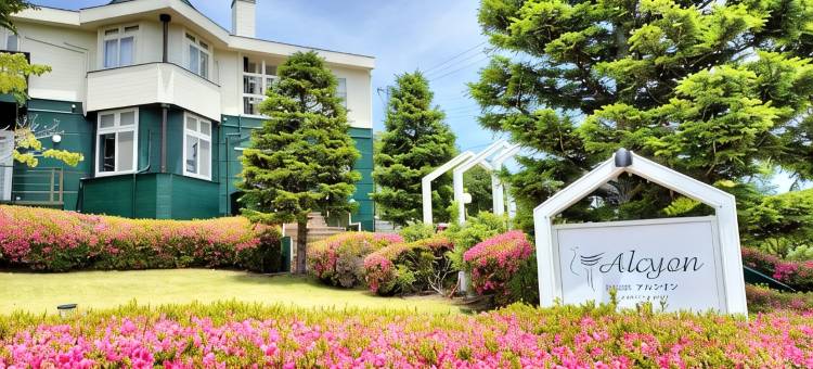 伊东高原Alcyon度假酒店(Petit Resort Hotel Alcyon)图片