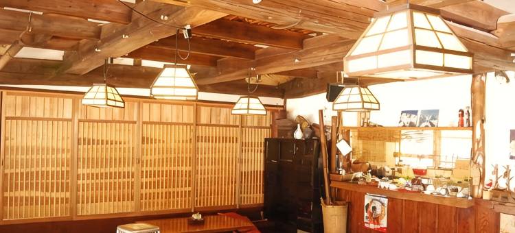 佐仓庄日式旅馆(Ryokan Sakurasou)图片