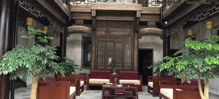 黄山唐模法国家庭旅馆(徽州唐模景区店)图片