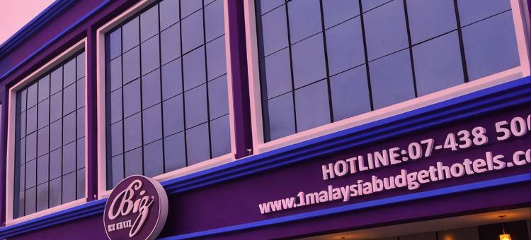 比兹酒店(Biz Hotel)图片