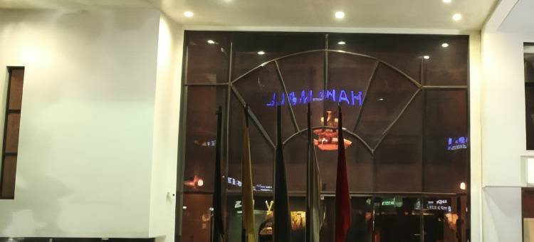 阳光酒店(Hotel Sun Shine Inn)图片