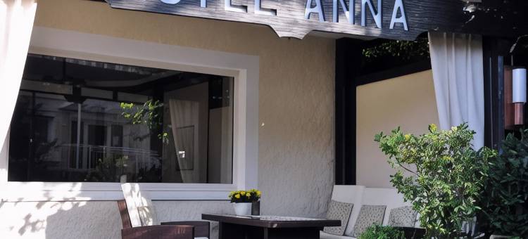 安娜酒店(Hotel Anna)图片