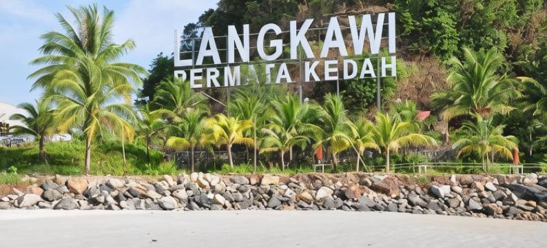 兰卡威新黎明酒店(New Dawn for Langkawi)图片