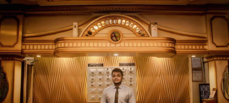 阿什林旅馆(Ashreen Guest House)图片