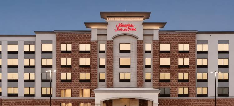 诺曼会议中心区欢朋套房酒店(Hampton Inn & Suites Norman Conference Center Area)图片