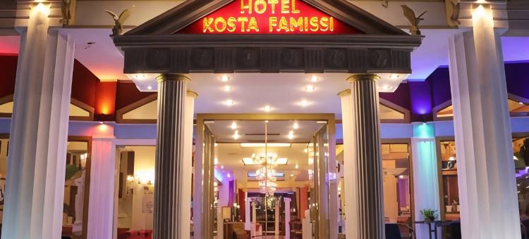 科斯塔法迈斯酒店(Hotel Kosta Famissi)图片