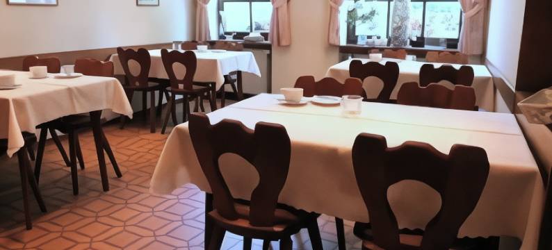 巴尔曼旅馆酒店及餐厅(Gasthaus Bärmann Hotel Restaurant)图片