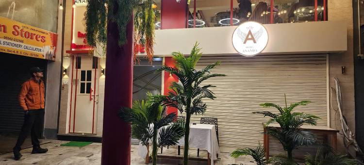 阿南达宝卡洛城市酒店(Hotel Ananda Bokaro City)图片