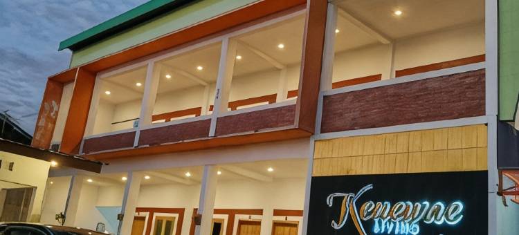 肯内瓦生活酒店-靠近沃诺萨里阿伦阿伦-美特拉红门酒店(Kenewae Living Near Alun-Alun Wonosari Mitra RedDoorz)图片