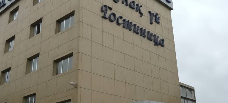 皇家汽油酒店(Royal Petrol Hotel)图片