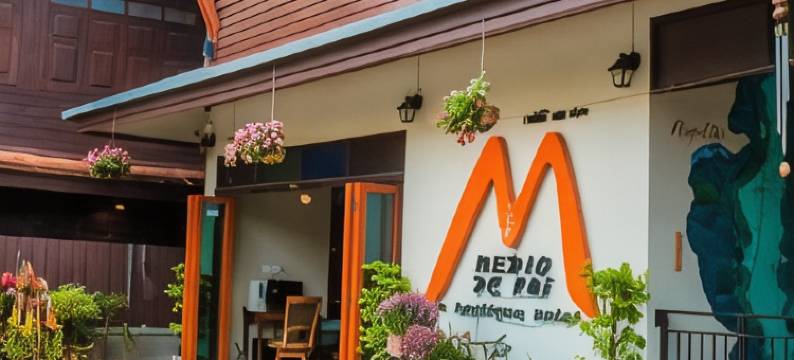 拜县梅迪奥酒店(Medio de Pai)图片