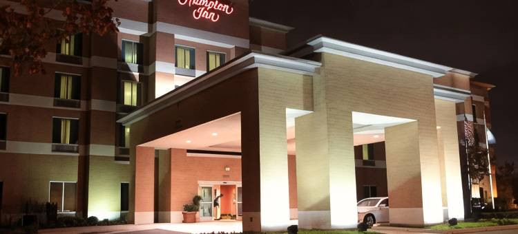 希尔顿欢朋酒店-纽波特纽斯(Hampton Inn Hampton-Newport News)图片
