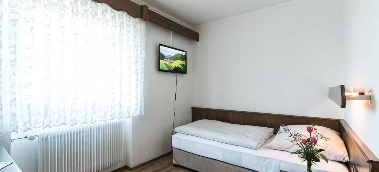 Landhotel zum kühlengrund图片