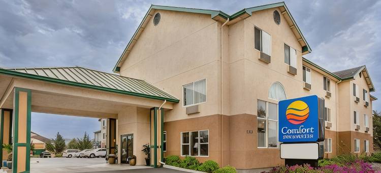 红木国家舒适套房酒店(Comfort Inn & Suites Redwood Country)图片