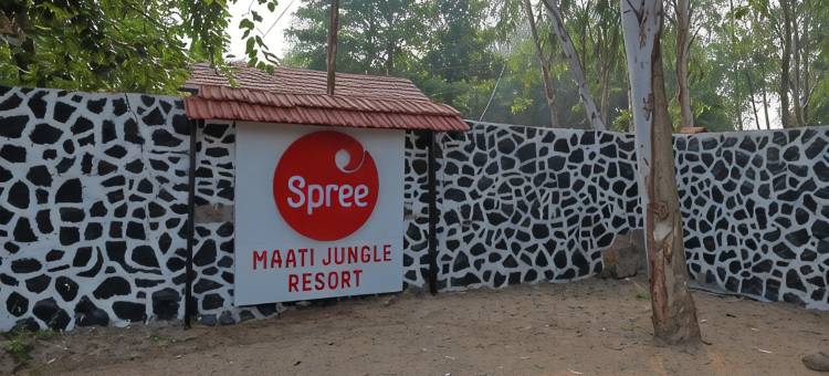 斯普里马蒂丛林度假村(Spree Maati Jungle Resort)图片
